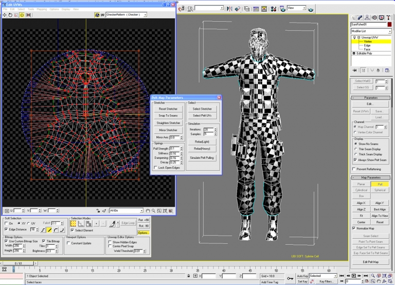 واقعیت مجازی آرورا-تری دی استودیو مکس