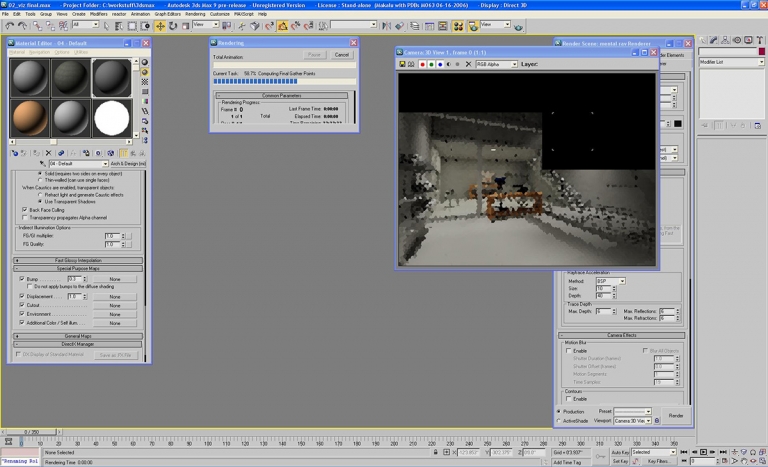 واقعیت مجازی آرورا-تری دی استودیو مکس