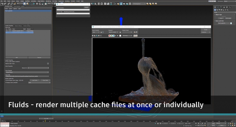 واقعیت مجازی آرورا-تری دی استودیو مکس
