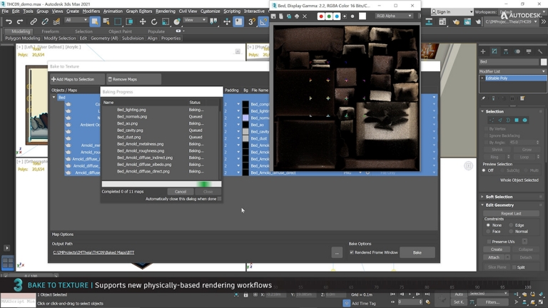 واقعیت مجازی آرورا-تری دی استودیو مکس
